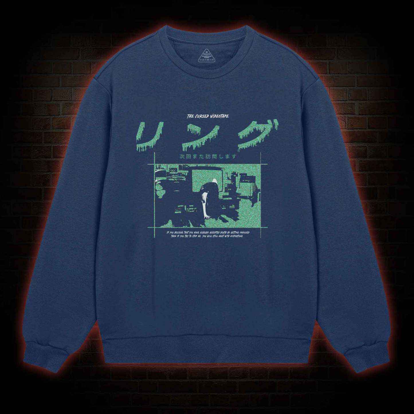 Cursed Videotape Sweatshirt