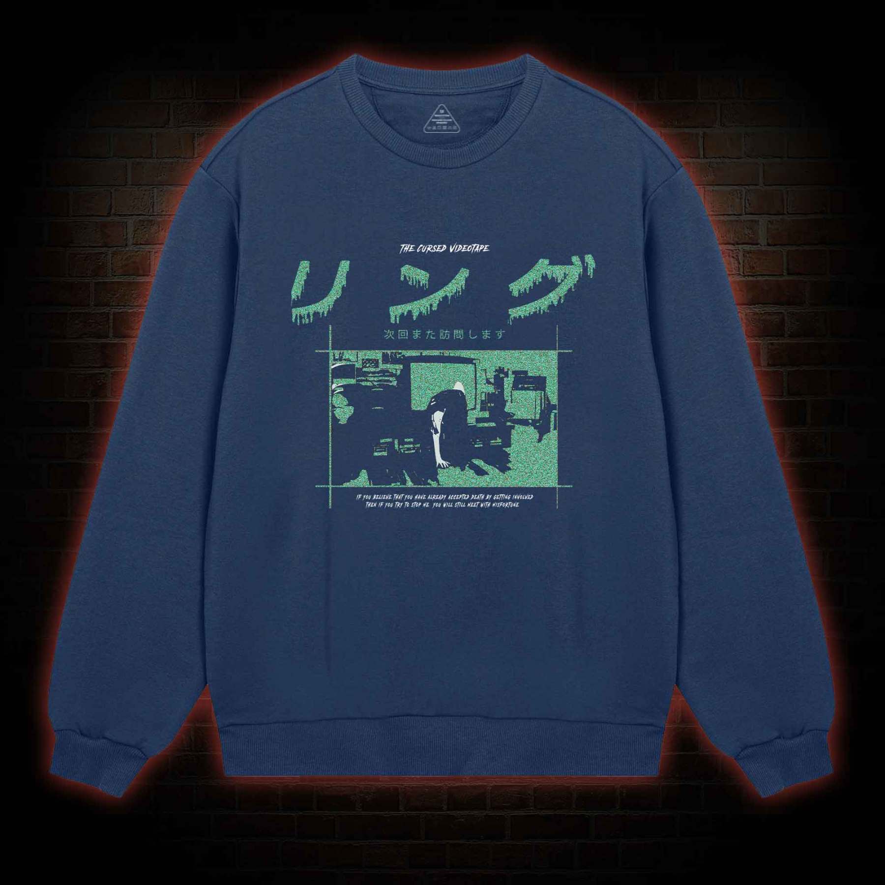 Cursed Videotape Sweatshirt