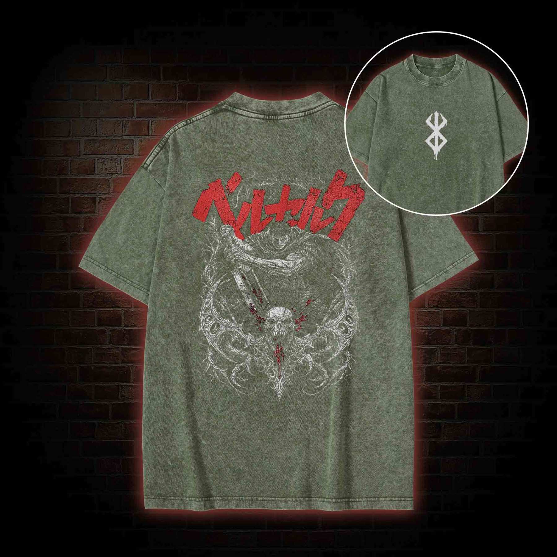 You Won't be Able to Walk Vintage Washed T-shirt