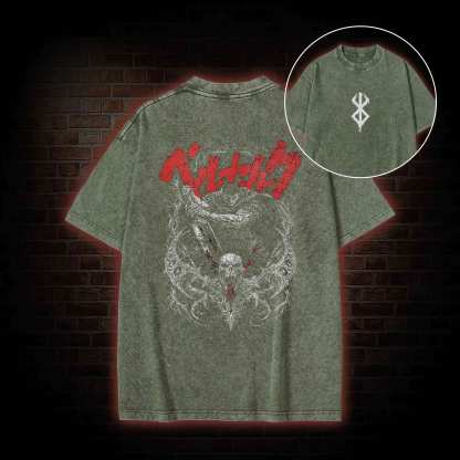 You Won't be Able to Walk Vintage Washed T-shirt