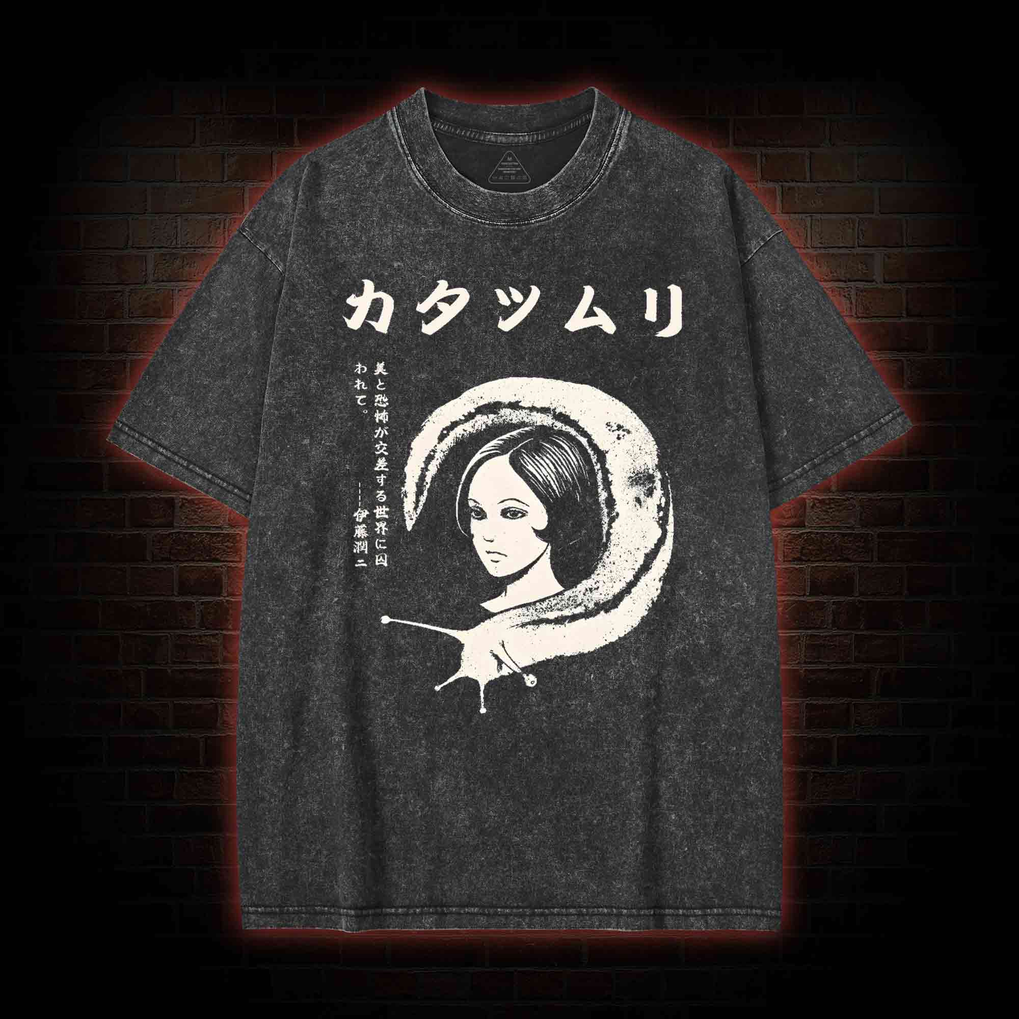 Snail Vintage Washed T-shirt