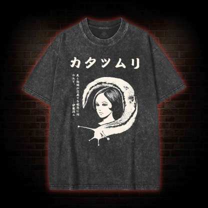 Snail Vintage Washed T-shirt
