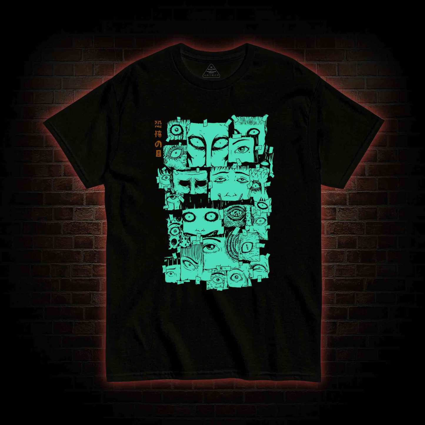 Eyes Of Horror T-shirt