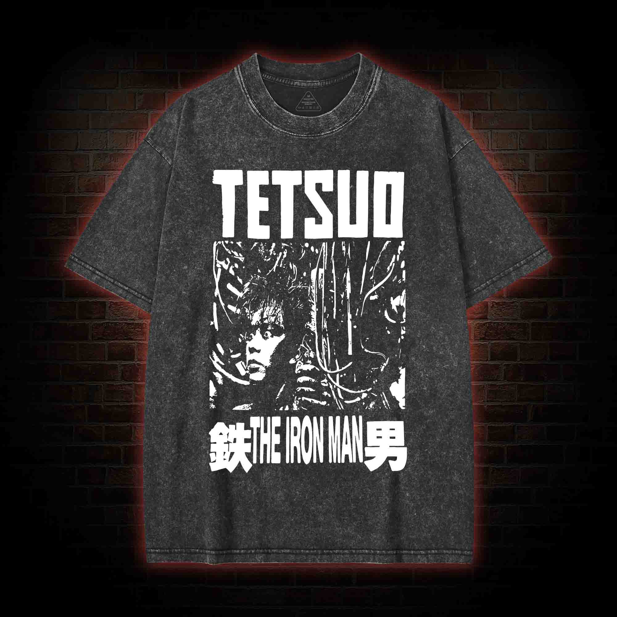 Turn This World to Rust Washed T-shirt