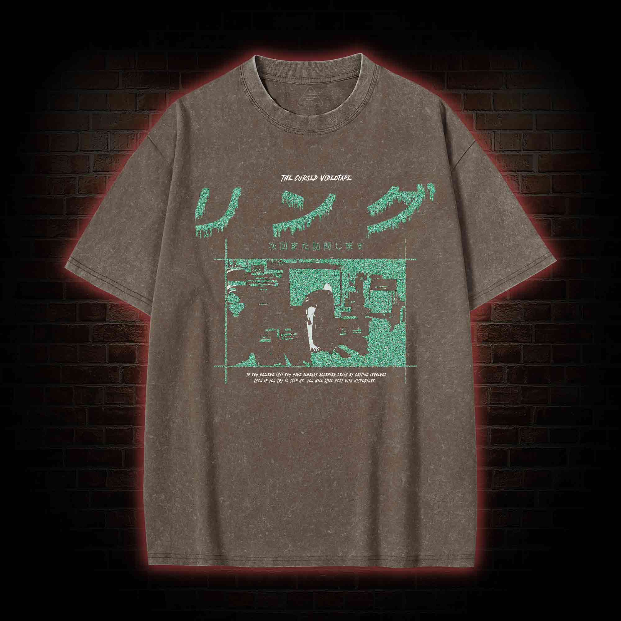 Cursed Videotape Washed T-shirt