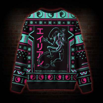LV-426 Ugly Sweatshirts
