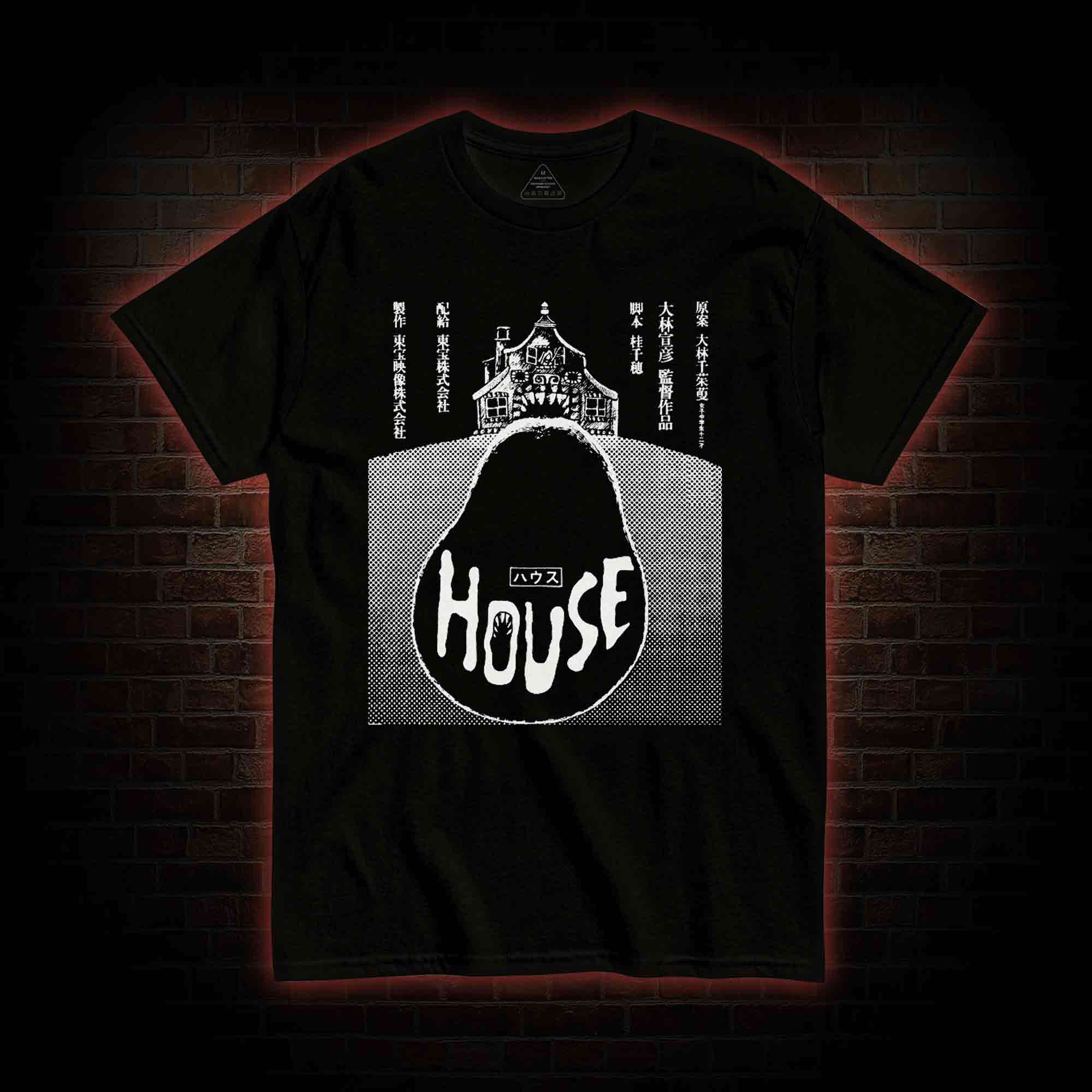 House Hausu Film T-shirt