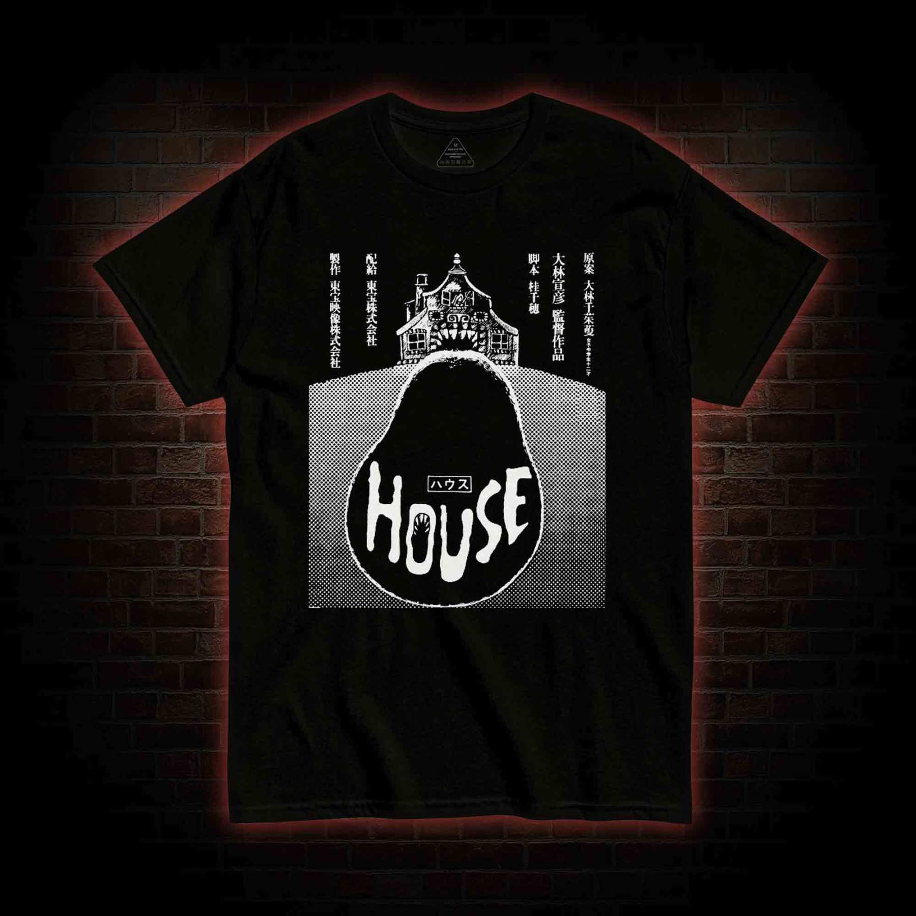 House Hausu Film T-shirt