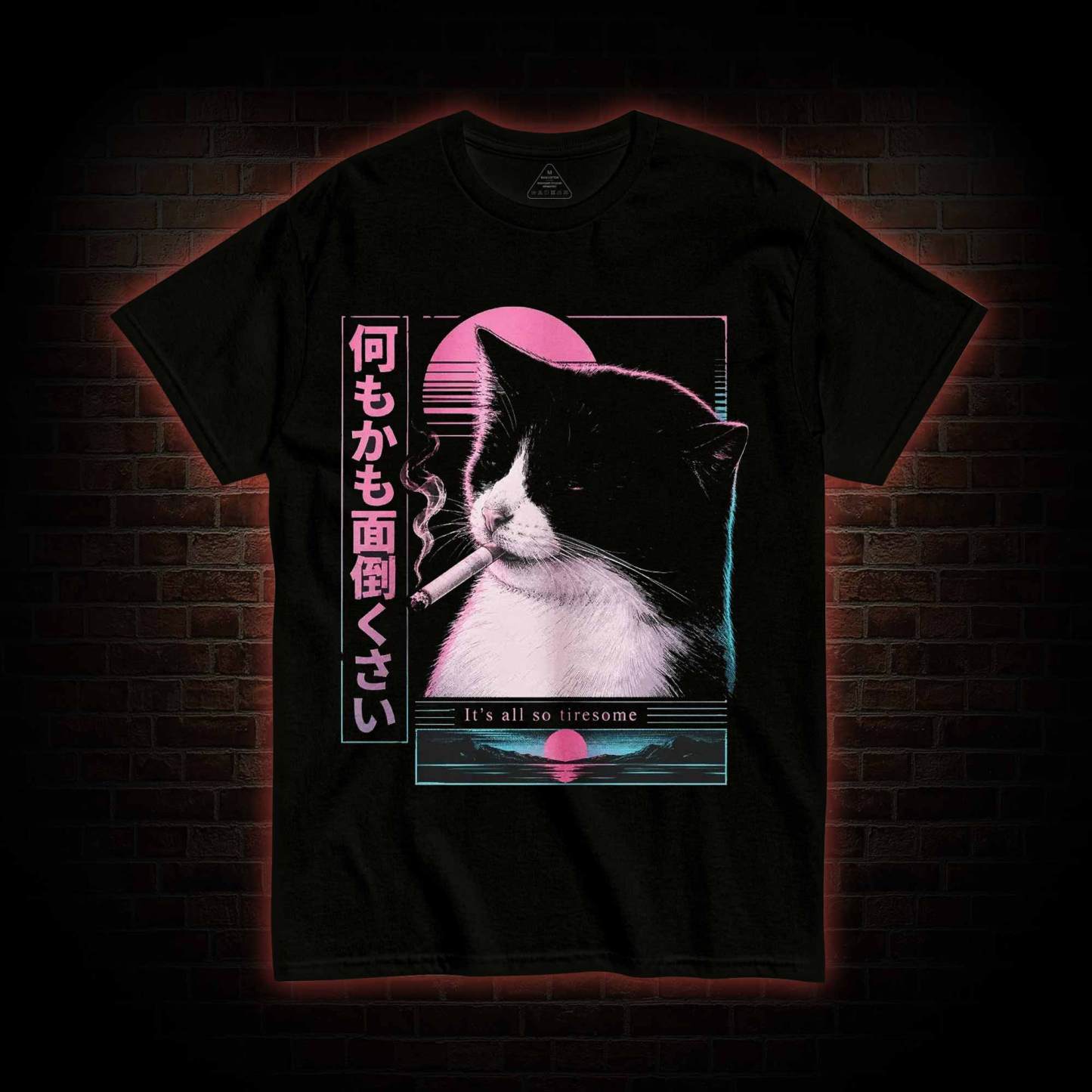 It's all So Tiresome T-shirt