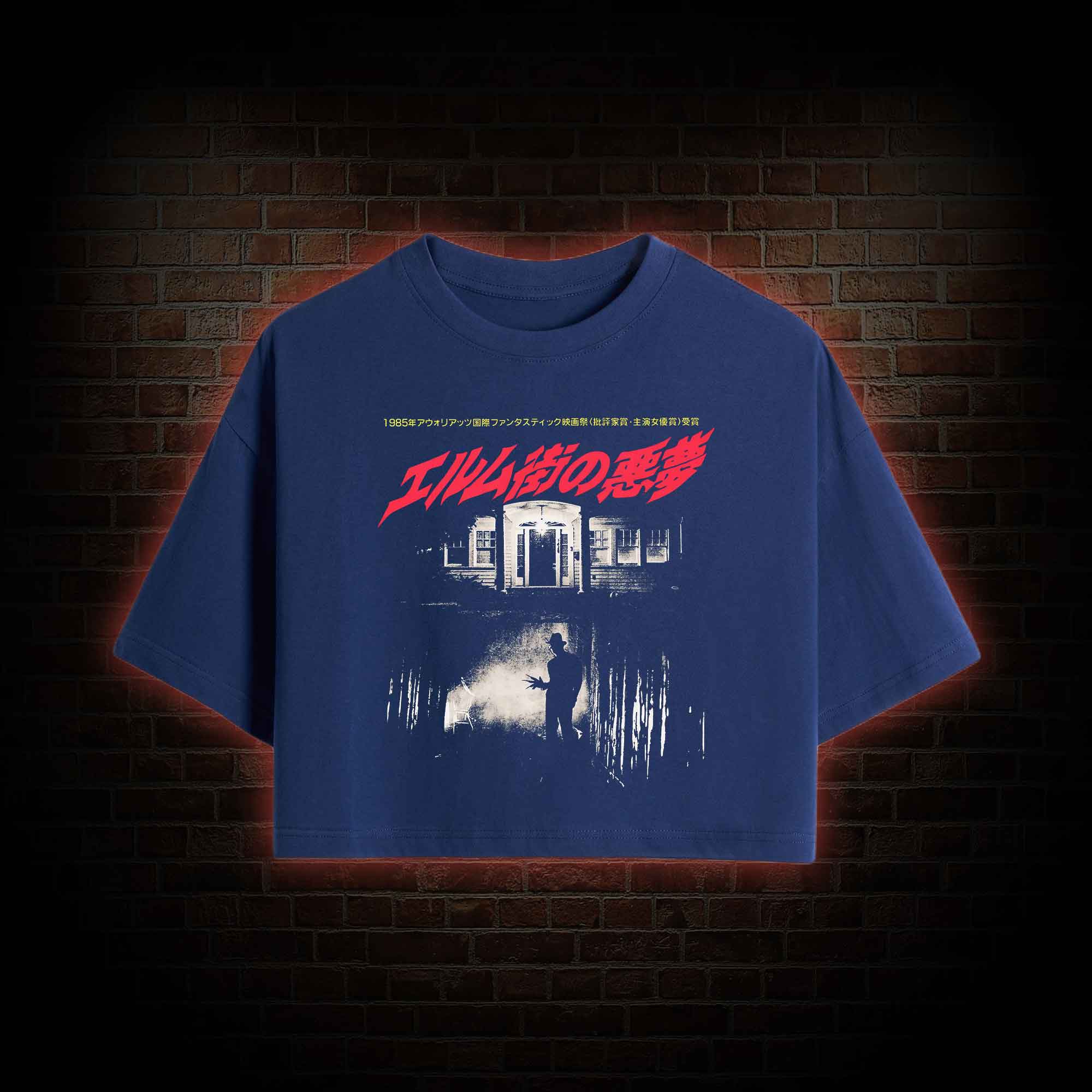 Never Sleep Again Crop Top