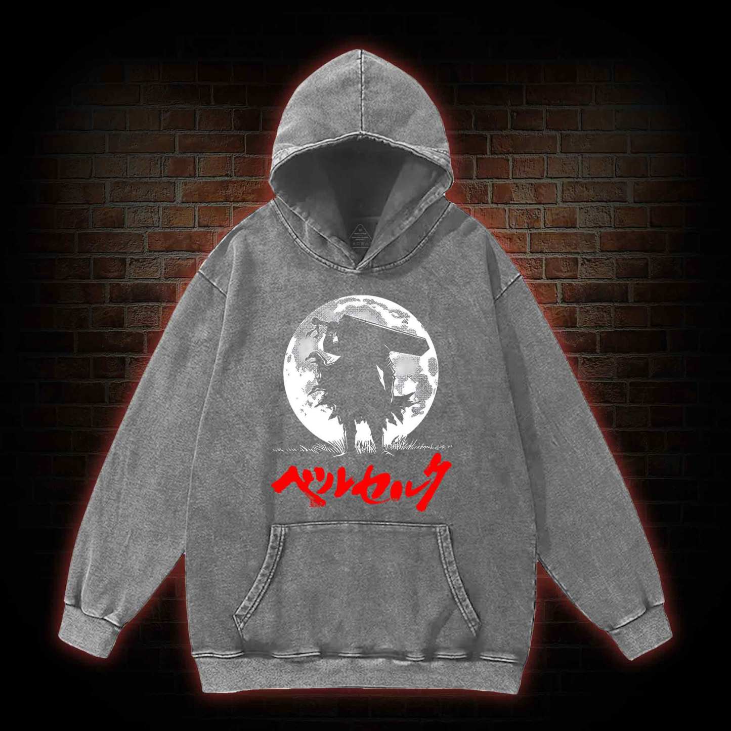 There’s No Paradise for You to Escape Washed Hoodie