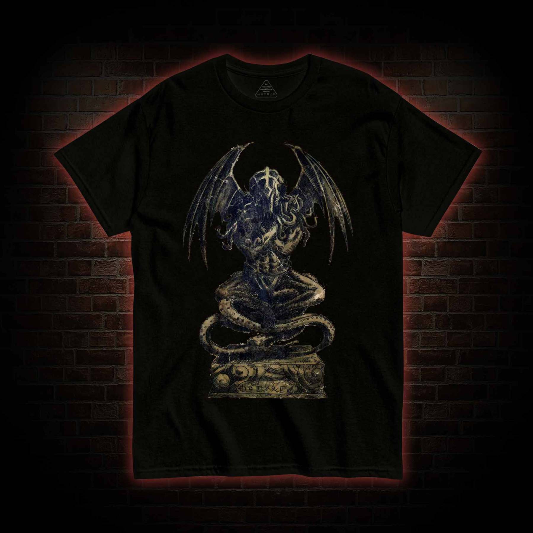 Blade Runner T-Shirt