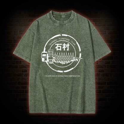 The Ishimura Washed T-shirt