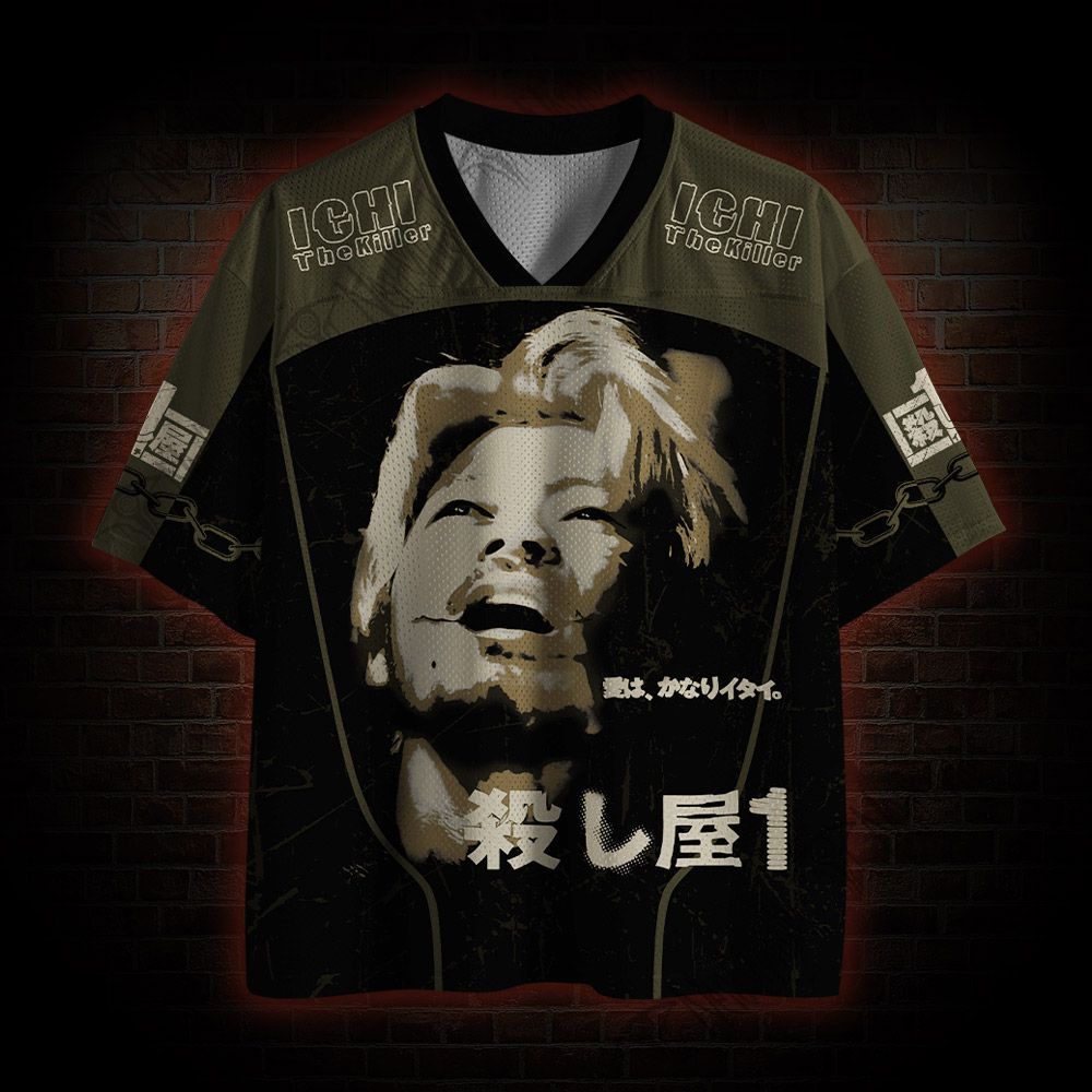 Love Hurts a Lot Mesh Jersey