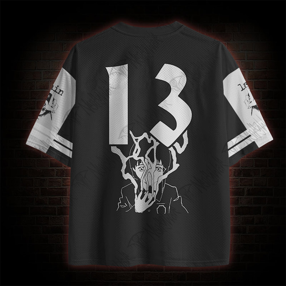 Close the World, Open the Next Mesh Jersey