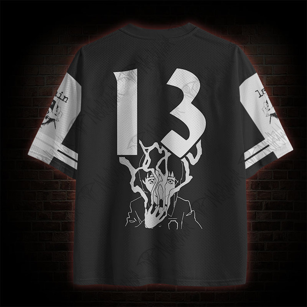 Close the World, Open the Next Mesh Jersey