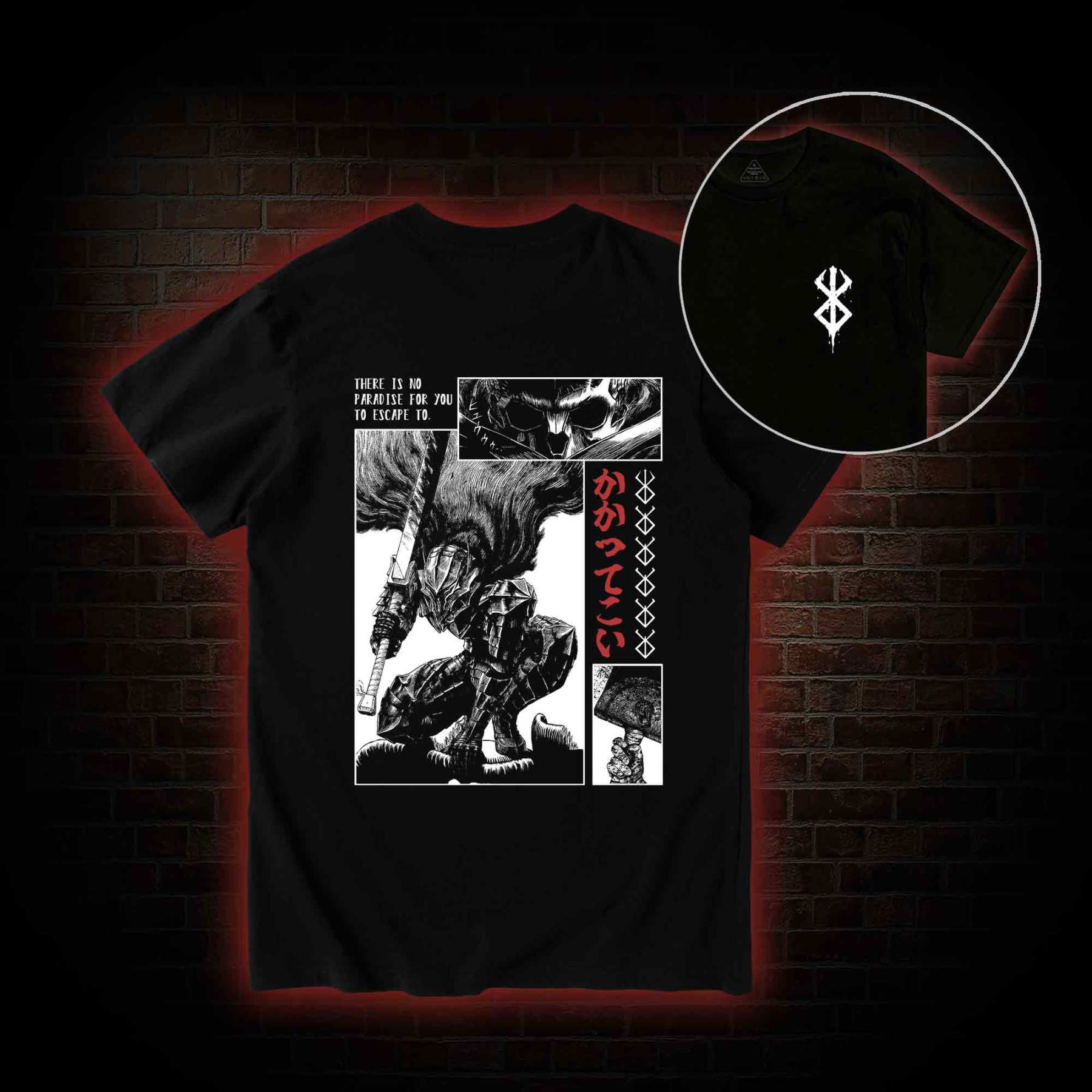 Berserk Guts Back Print T-Shirt