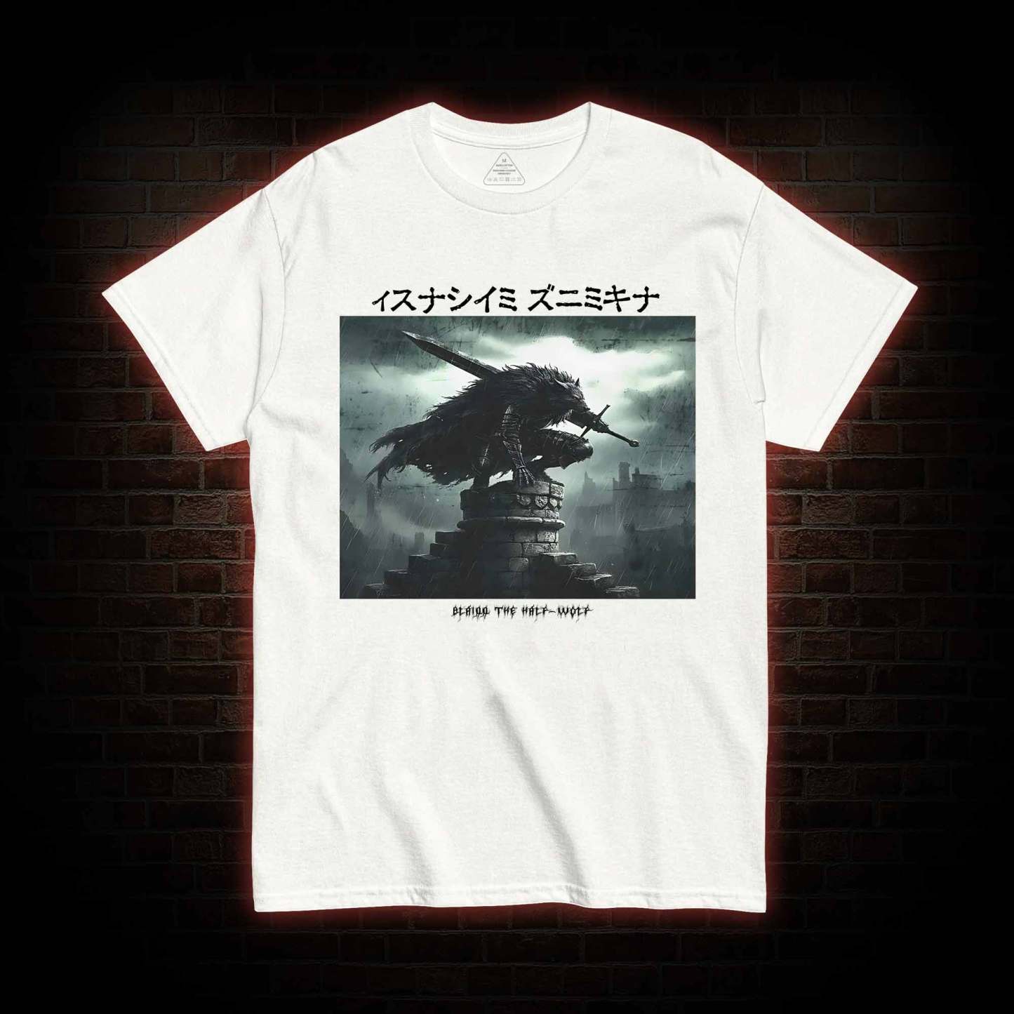 The Half-wolf T-shirt