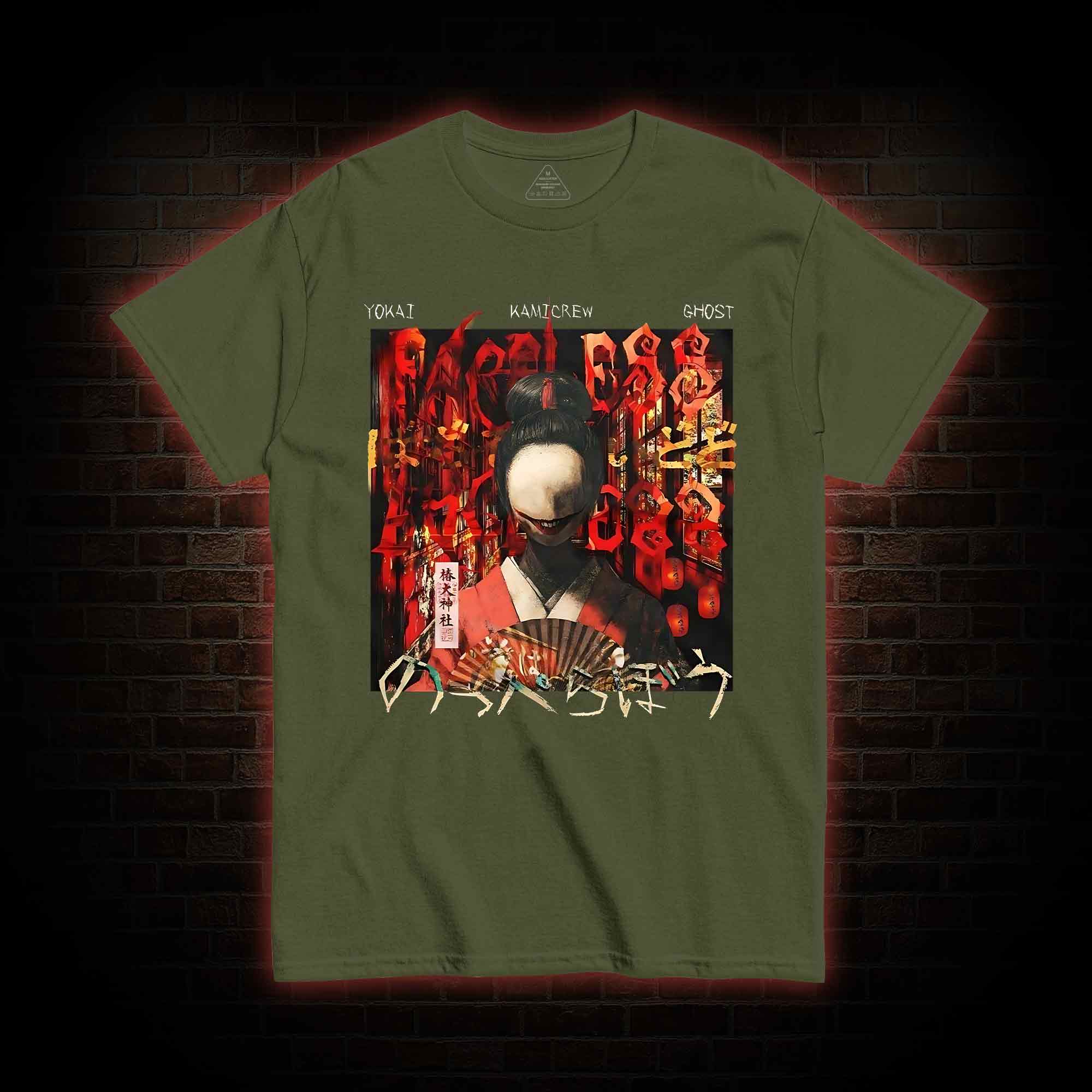 Faceless Ghost T-shirt 
