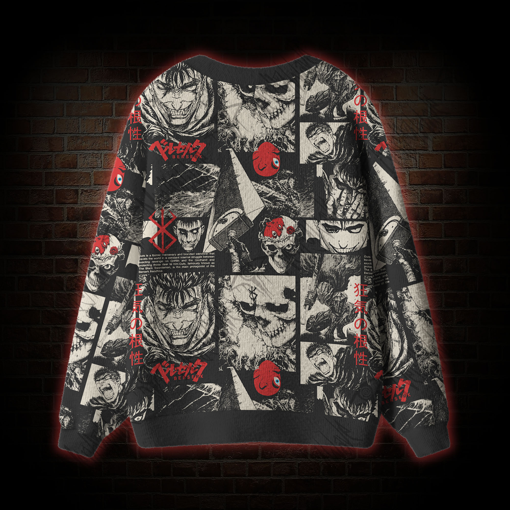 00046 Cardigan Sweater