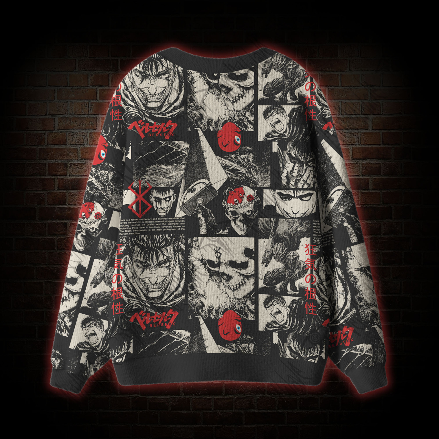 00046 Cardigan Sweater