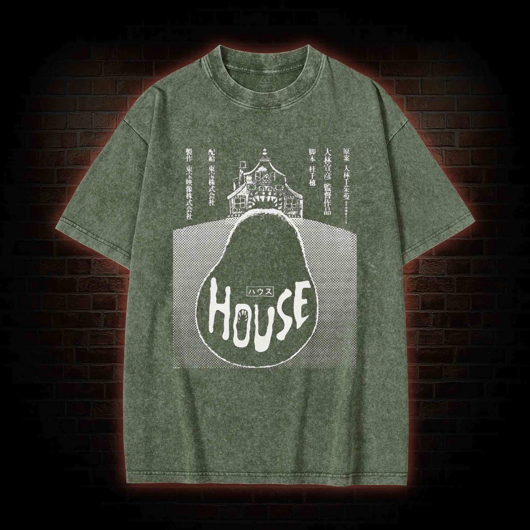 House Hausu Film Washed T-shirt