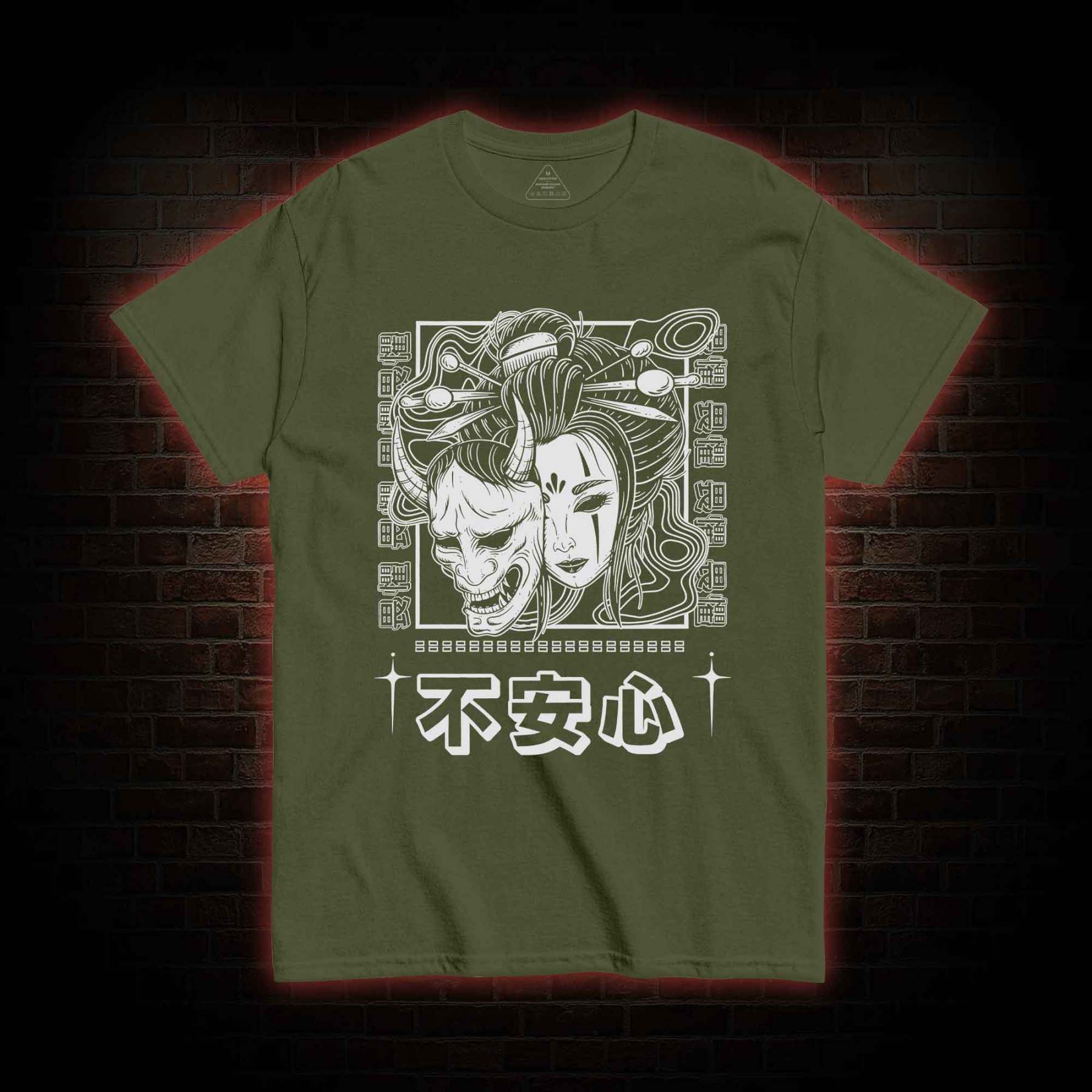 Geisha Woman Mask T-shirt 