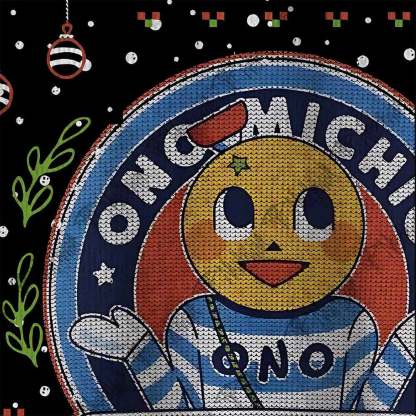 Ono Michio Ugly Sweatshirts