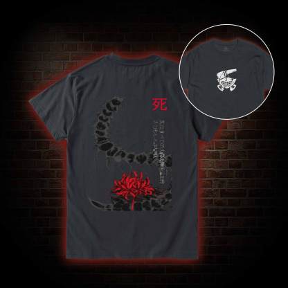 3304 Back Print T-Shirt