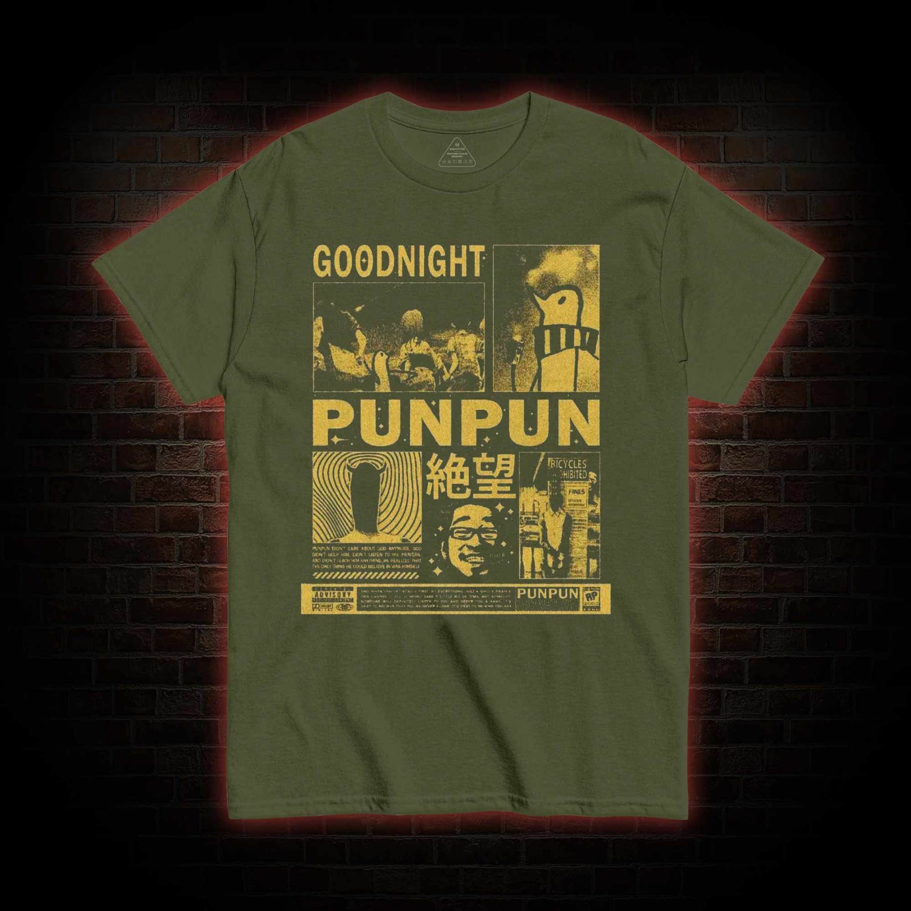 Dear God, Tinkle Tinkle Hoy! T-shirt