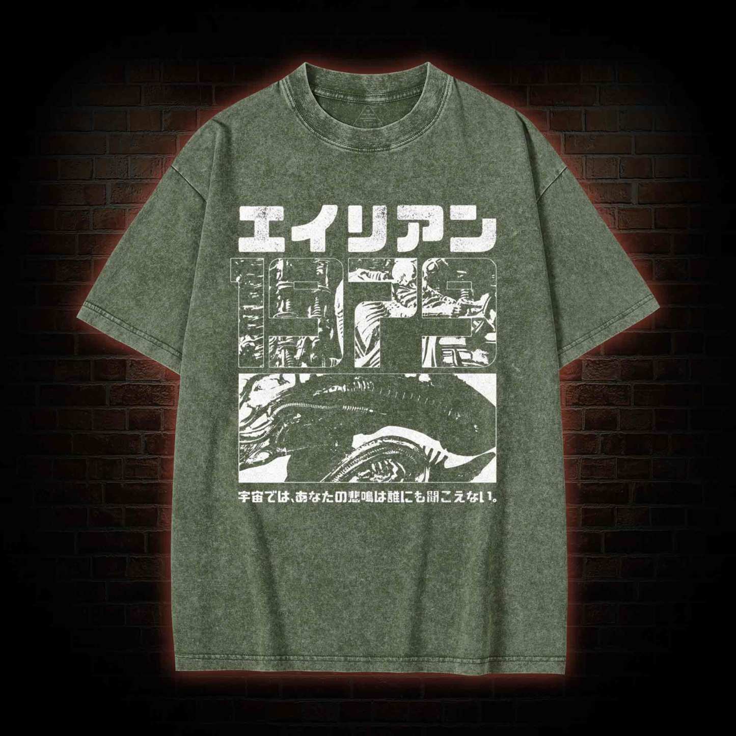Alien Japanese Vintage Washed T-shirt