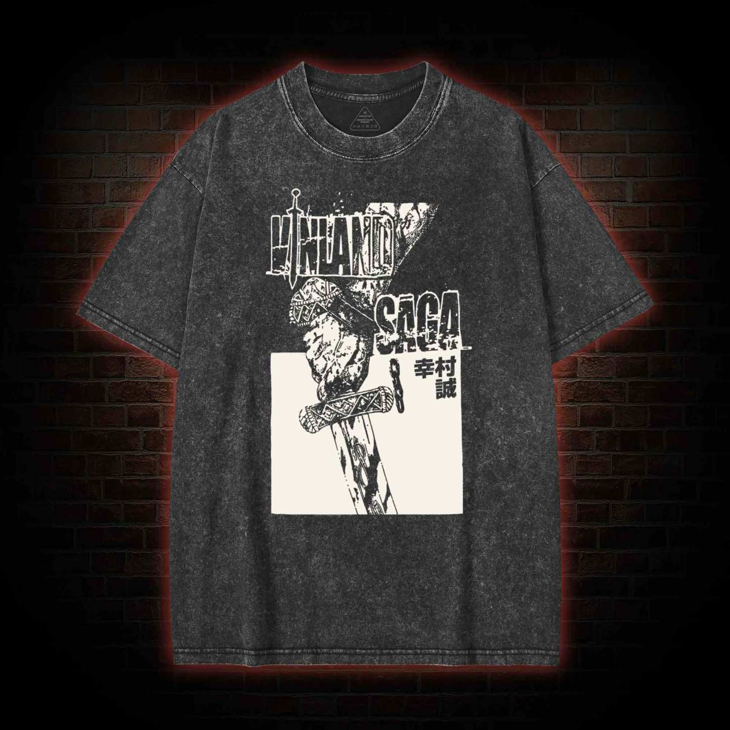 A True Warrior Doesn't Need a Sword Washed T-shirt