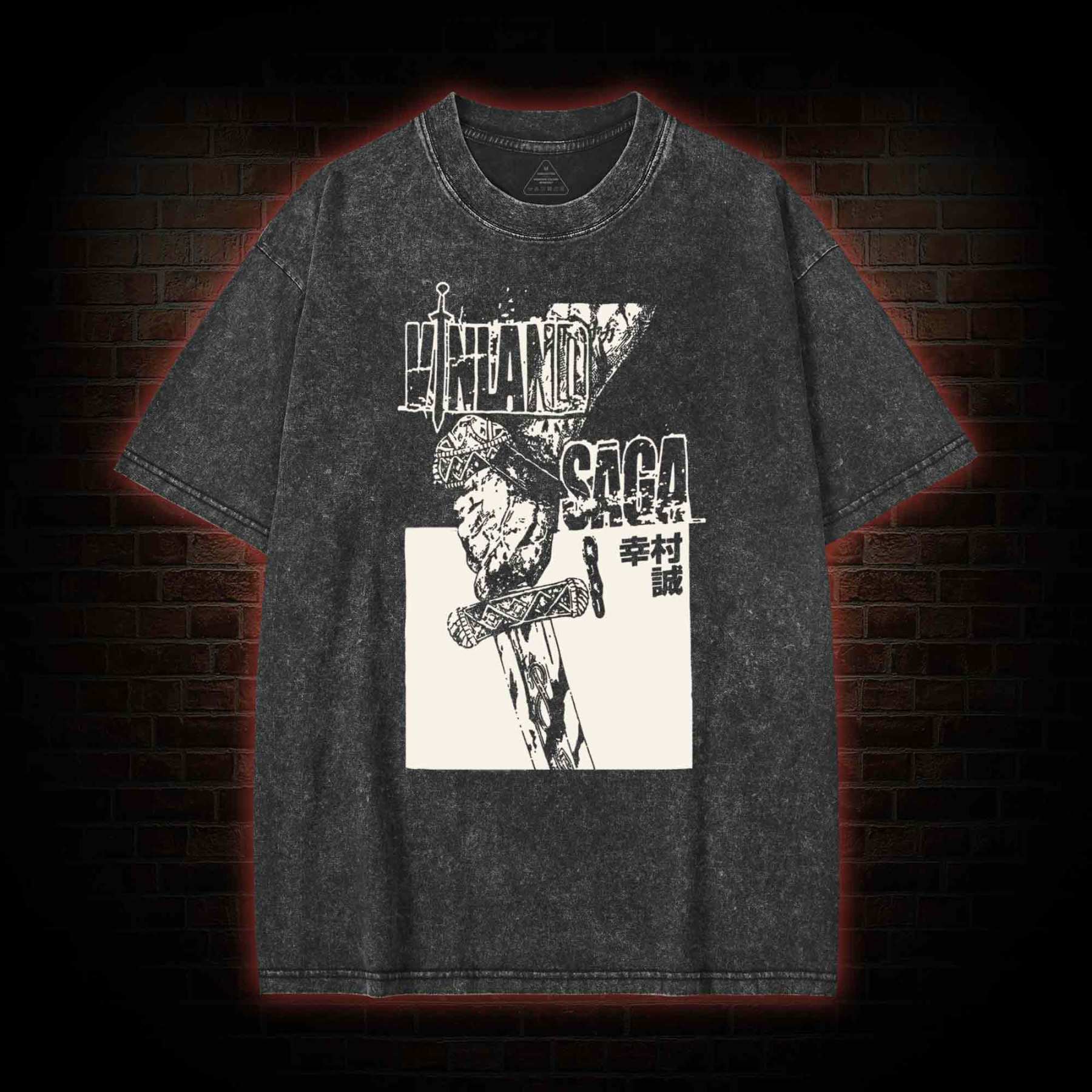 A True Warrior Doesn't Need a Sword Washed T-shirt