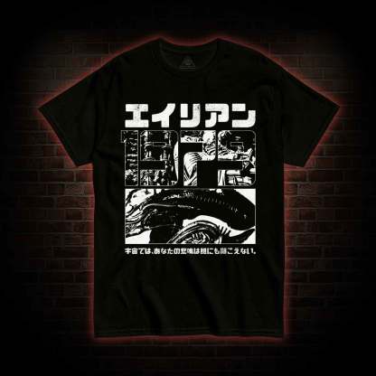 Alien Japanese Vintage T-shirt