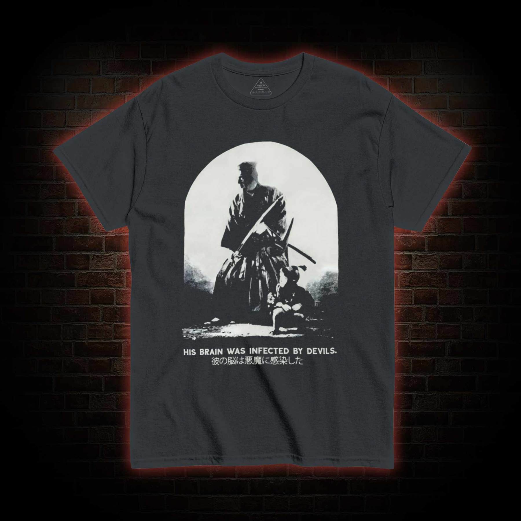 Infected by Devils T-Shirt