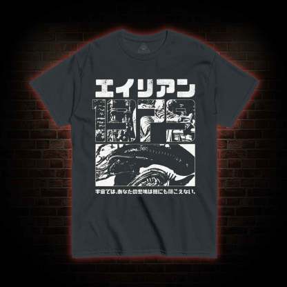 Alien Japanese Vintage T-shirt
