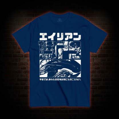 Alien Japanese Vintage T-shirt