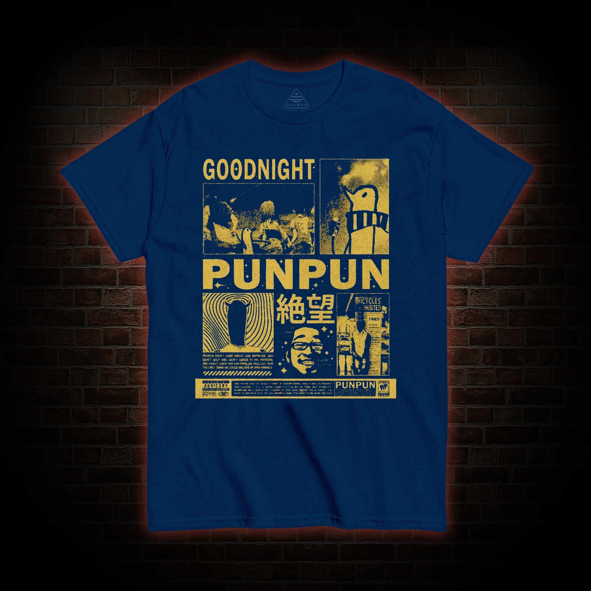 Dear God, Tinkle Tinkle Hoy! T-shirt