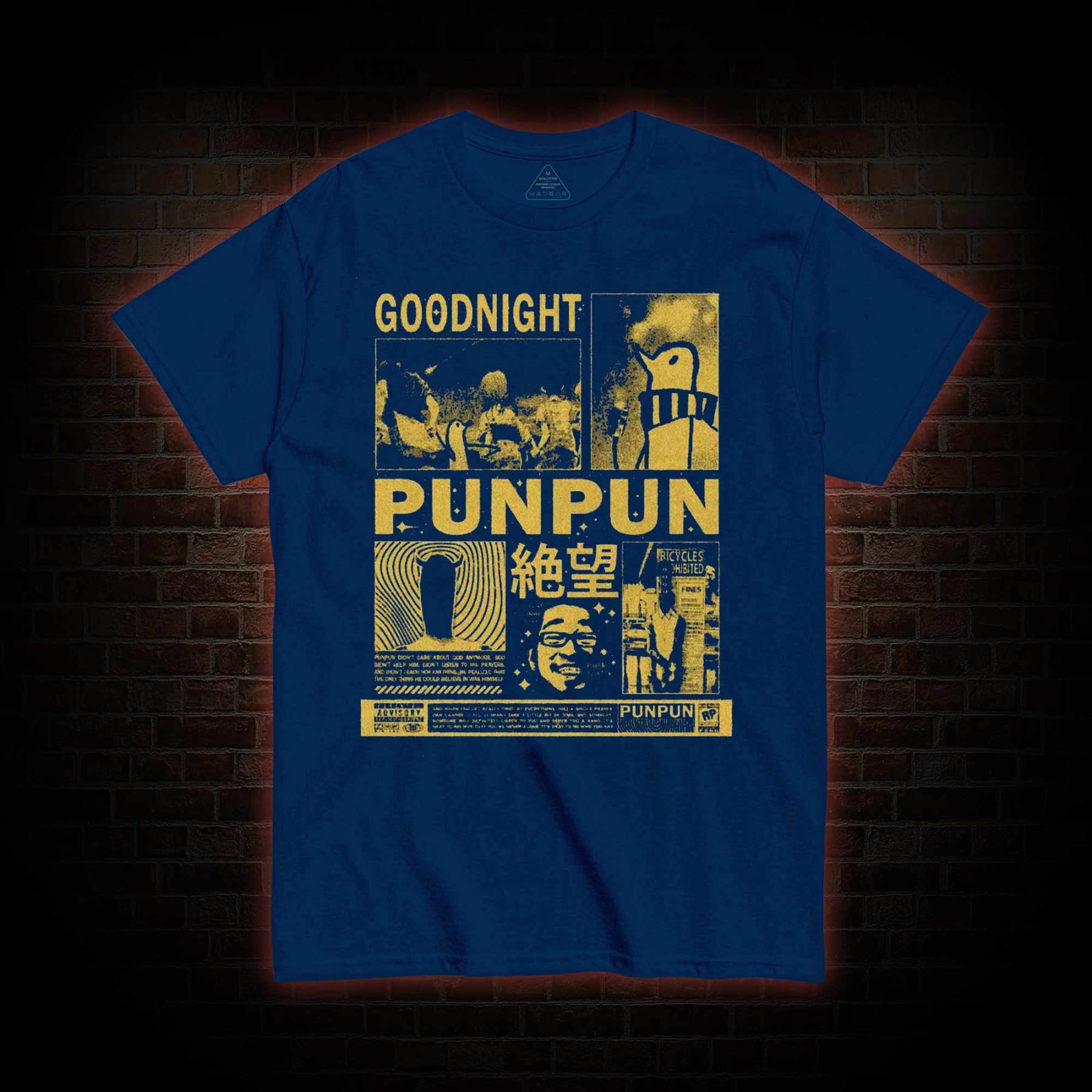 Dear God, Tinkle Tinkle Hoy! T-shirt