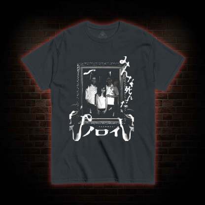 The Kagutaba T-shirt 