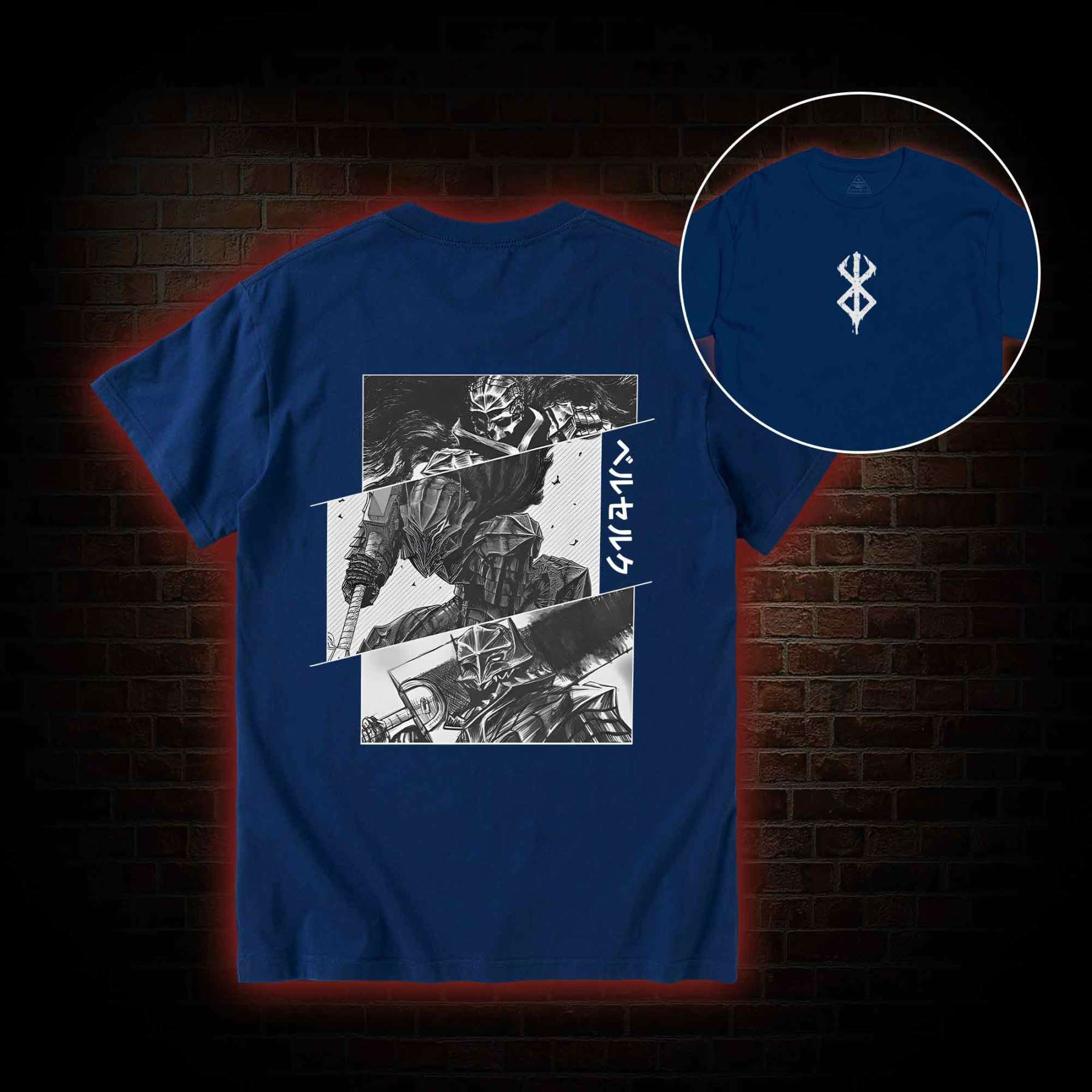 Black Swordsman Back Print T-Shirt