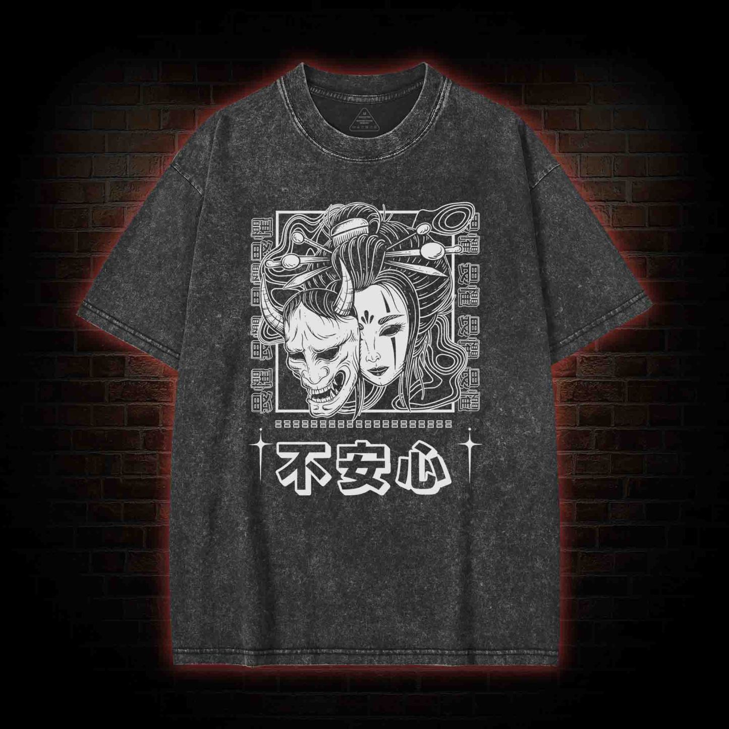 Geisha Woman Mask Washed T-shirt