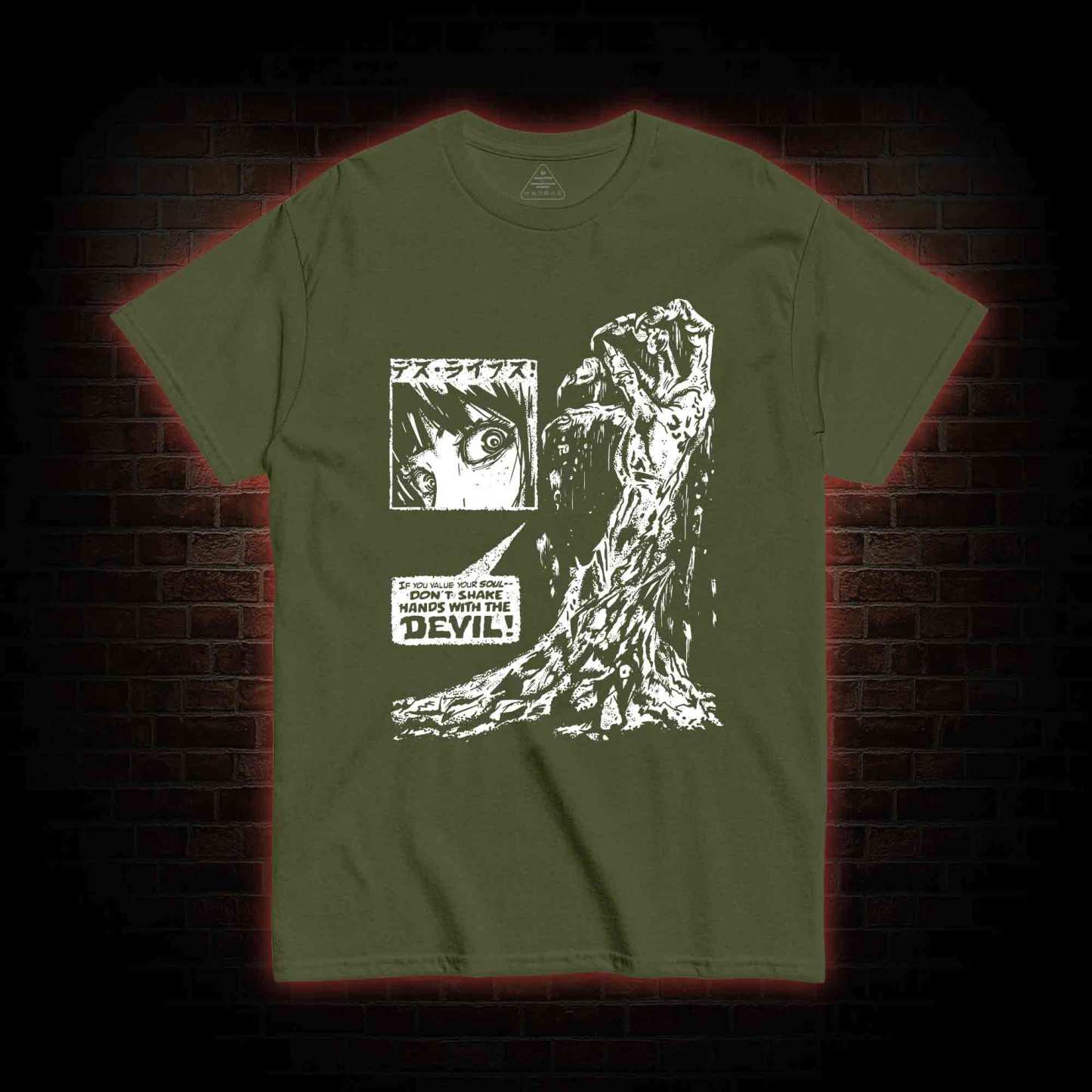 Don't Shake Hands With the Devil T-shirt