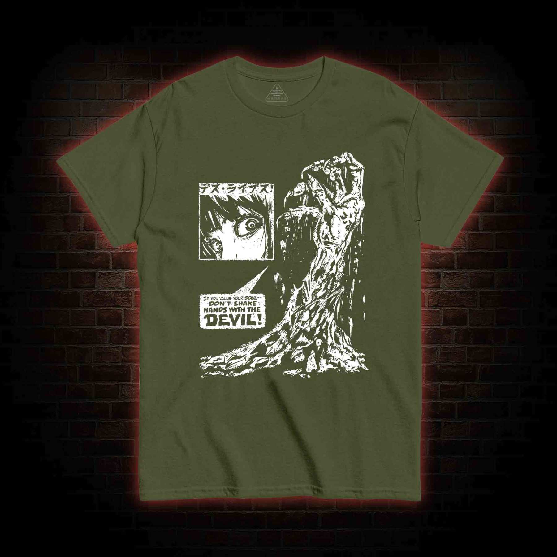 Don't Shake Hands With the Devil T-shirt