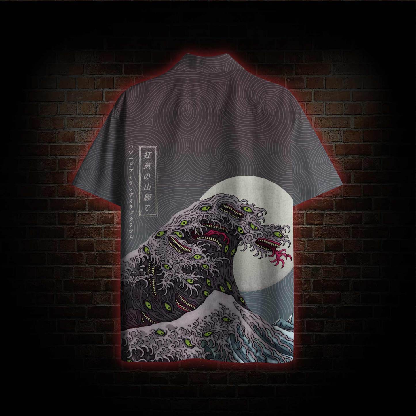 The Great Shoggoth Hawaiian Shirt