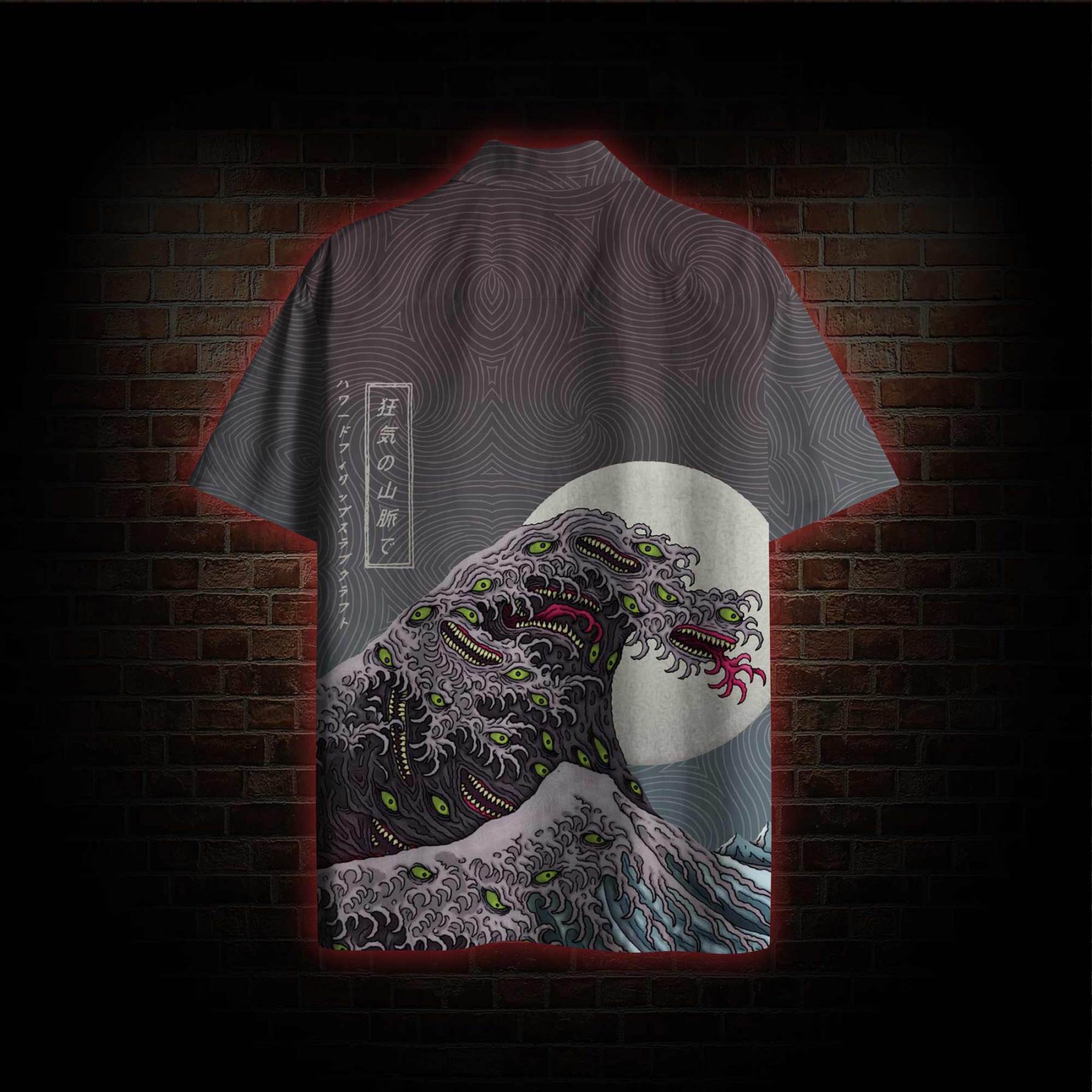 The Great Shoggoth Hawaiian Shirt