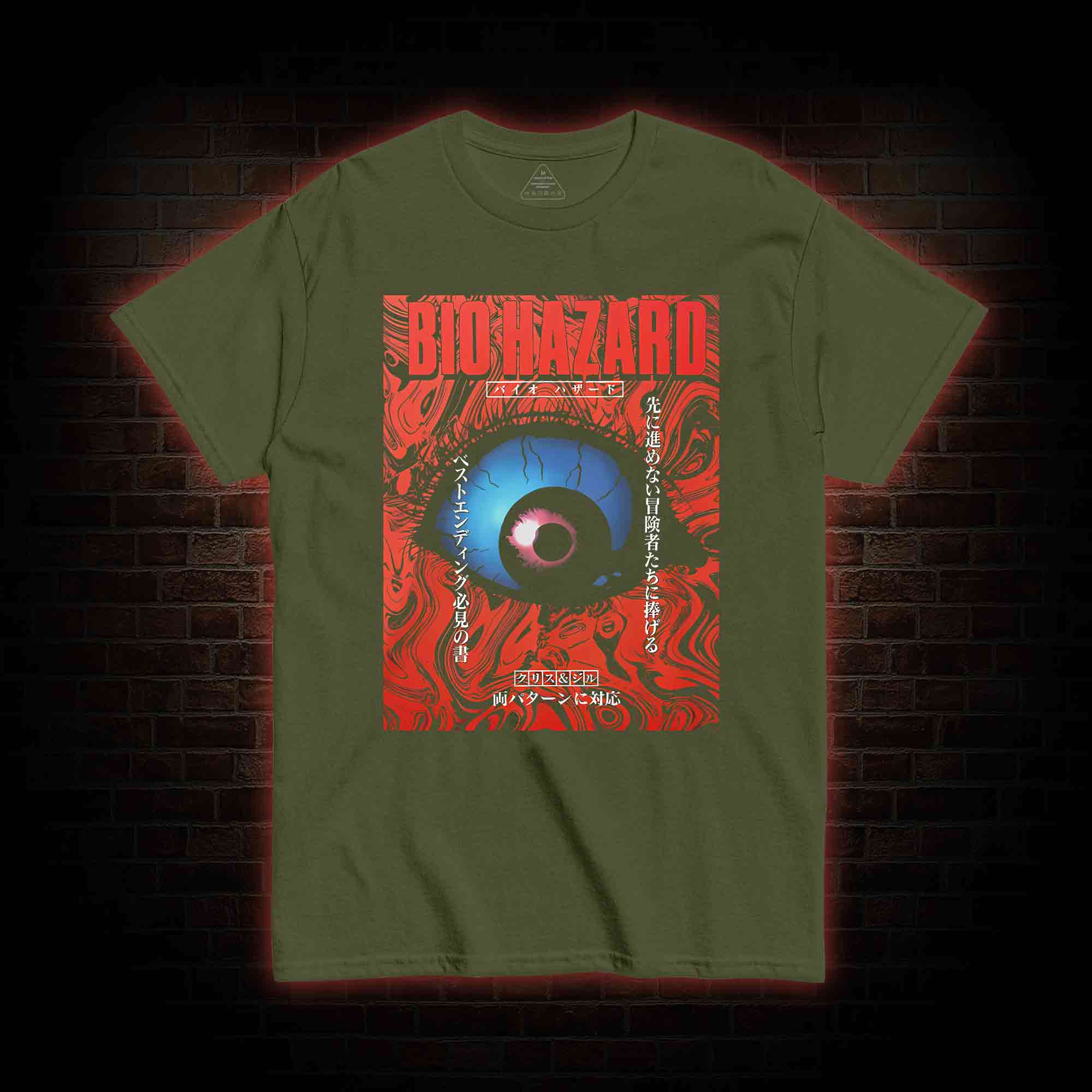 Revelations T-shirt