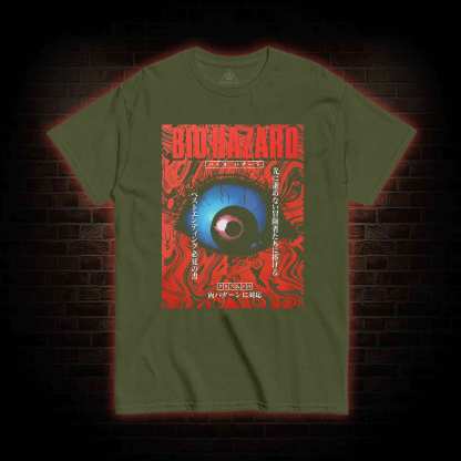 Revelations T-shirt