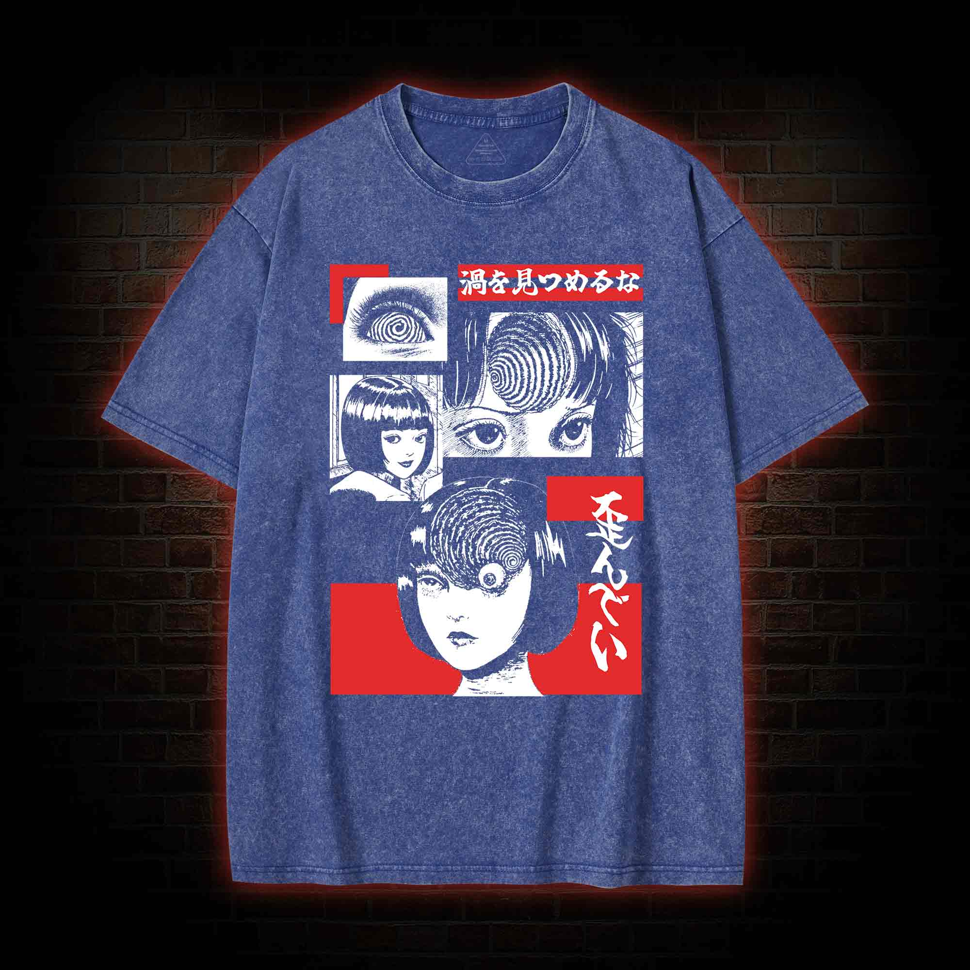 Horror Spiral Washed T-shirt