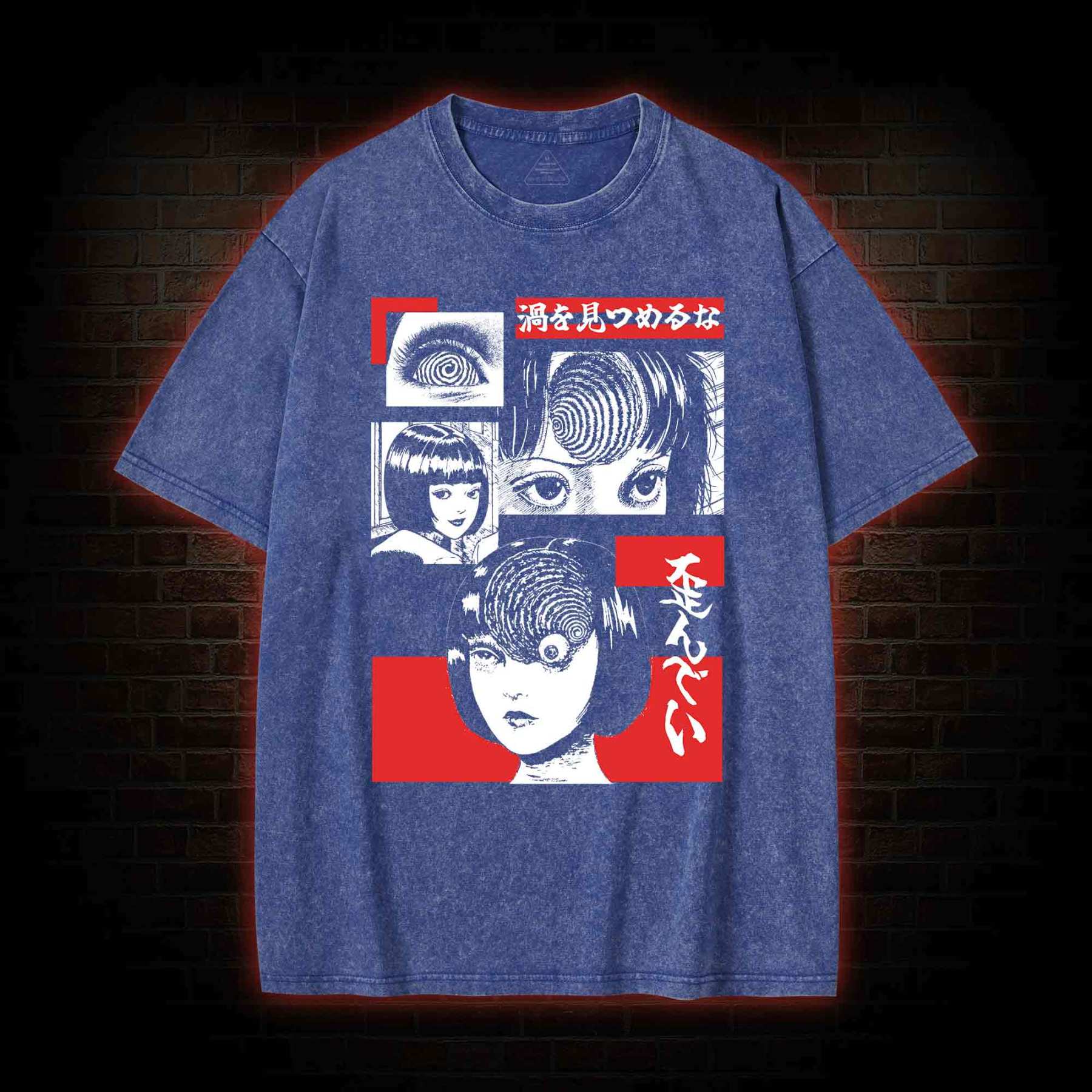 Horror Spiral Washed T-shirt